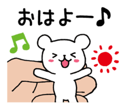 Palmtop bear 2 sticker #3085205