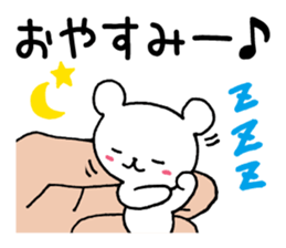 Palmtop bear 2 sticker #3085206