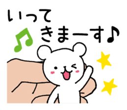 Palmtop bear 2 sticker #3085207