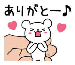 Palmtop bear 2 sticker #3085209