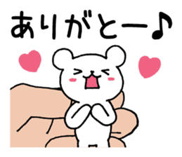 Palmtop bear 2 sticker #3085209