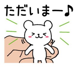 Palmtop bear 2 sticker #3085211