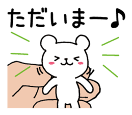 Palmtop bear 2 sticker #3085211
