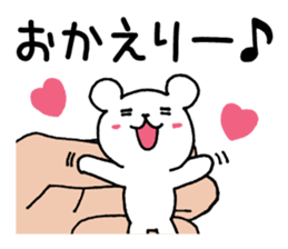 Palmtop bear 2 sticker #3085212