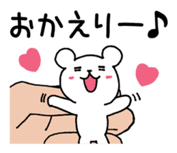 Palmtop bear 2 sticker #3085212