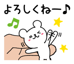 Palmtop bear 2 sticker #3085214