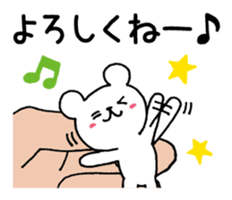 Palmtop bear 2 sticker #3085214