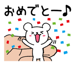 Palmtop bear 2 sticker #3085215