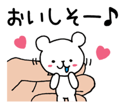 Palmtop bear 2 sticker #3085216