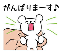 Palmtop bear 2 sticker #3085220