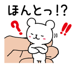 Palmtop bear 2 sticker #3085221