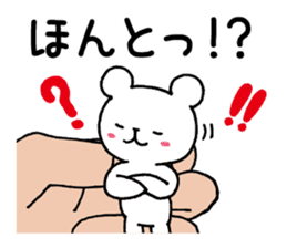 Palmtop bear 2 sticker #3085221