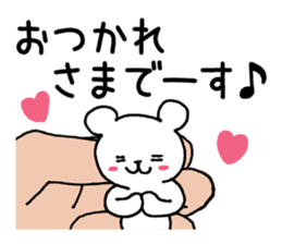 Palmtop bear 2 sticker #3085222