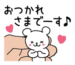 Palmtop bear 2 sticker #3085222
