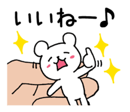 Palmtop bear 2 sticker #3085223