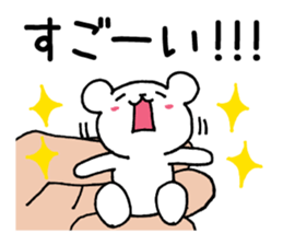 Palmtop bear 2 sticker #3085225