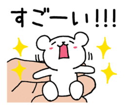 Palmtop bear 2 sticker #3085225