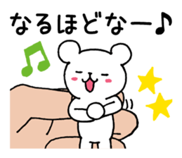 Palmtop bear 2 sticker #3085226