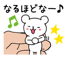 Palmtop bear 2 sticker #3085226