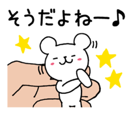 Palmtop bear 2 sticker #3085227