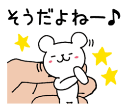 Palmtop bear 2 sticker #3085227