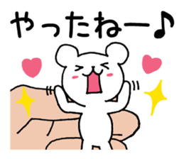 Palmtop bear 2 sticker #3085228