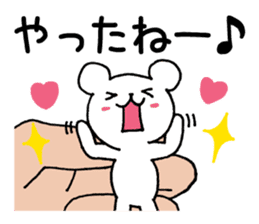 Palmtop bear 2 sticker #3085228