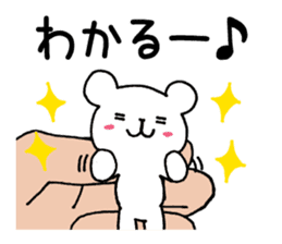 Palmtop bear 2 sticker #3085229