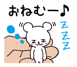 Palmtop bear 2 sticker #3085230