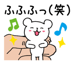 Palmtop bear 2 sticker #3085231