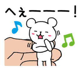 Palmtop bear 2 sticker #3085233