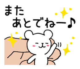 Palmtop bear 2 sticker #3085234