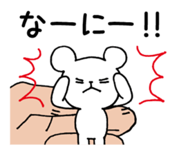 Palmtop bear 2 sticker #3085235