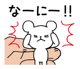 Palmtop bear 2 sticker #3085235