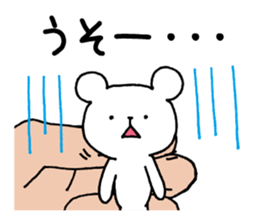 Palmtop bear 2 sticker #3085236