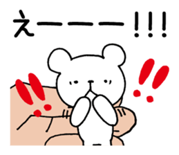 Palmtop bear 2 sticker #3085237