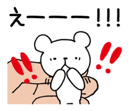 Palmtop bear 2 sticker #3085237