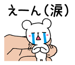 Palmtop bear 2 sticker #3085240