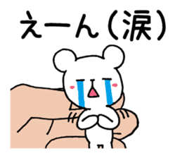 Palmtop bear 2 sticker #3085240