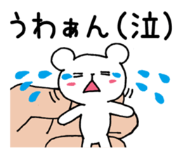 Palmtop bear 2 sticker #3085241