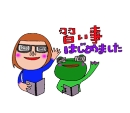 me and the frog.the third. sticker #3085323