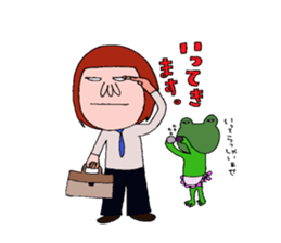 me and the frog.the third. sticker #3085331