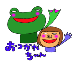 me and the frog.the third. sticker #3085334