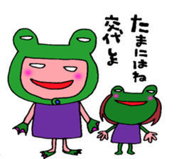 me and the frog.the third. sticker #3085342