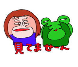 me and the frog.the third. sticker #3085346