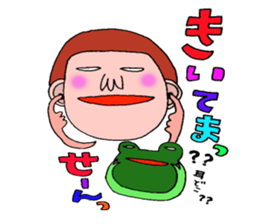 me and the frog.the third. sticker #3085347