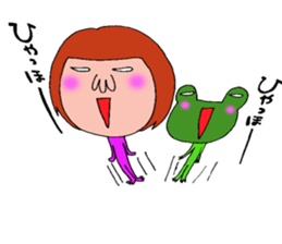 me and the frog.the third. sticker #3085349