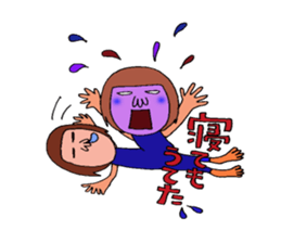 me and the frog.the third. sticker #3085352