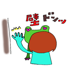 me and the frog.the third. sticker #3085359