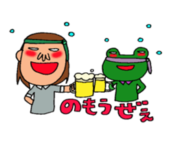 me and the frog.the third. sticker #3085360